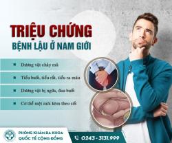 Bệnh lậu ở nam giới và cách chữa trị